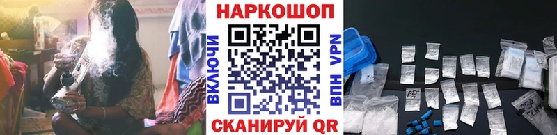 Бошки Шишки Пыталово
