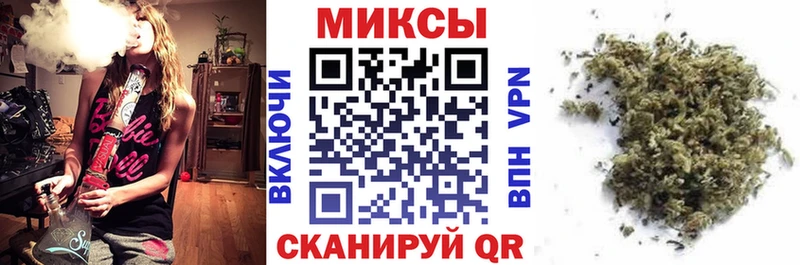 Купить закладки  Пыталово  Бутират оксибутират 