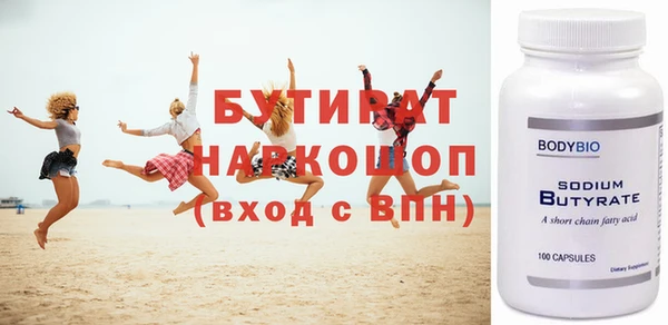 apvp Беломорск