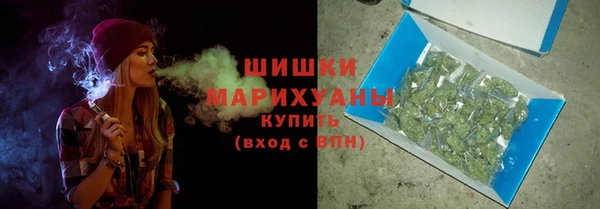 apvp Беломорск