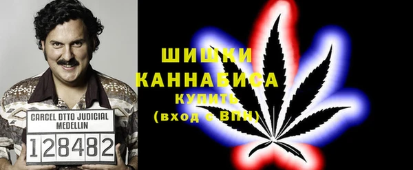 apvp Беломорск