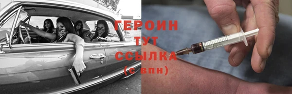 apvp Беломорск