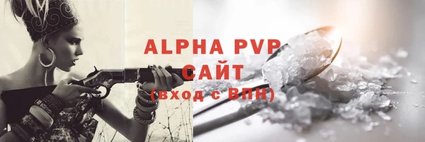 героин Белоозёрский