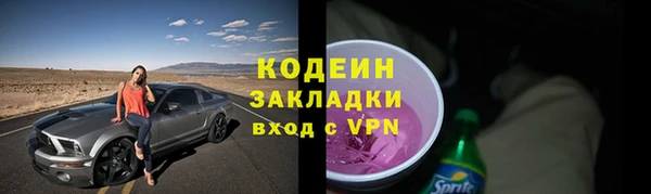героин Белоозёрский