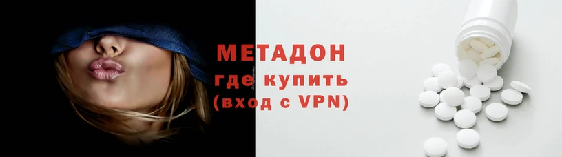 героин Белоозёрский