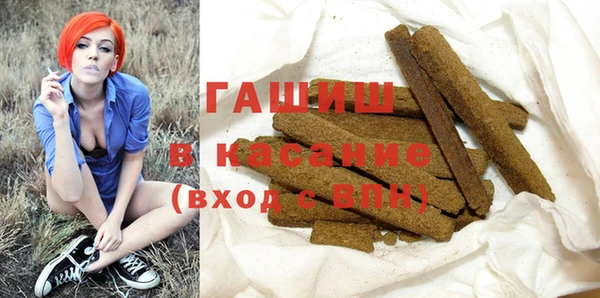 apvp Беломорск