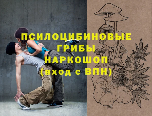 героин Белоозёрский