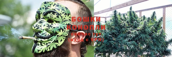 героин Белоозёрский