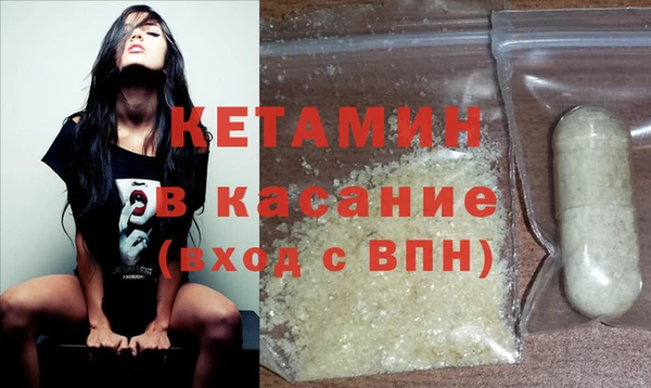 героин Белоозёрский