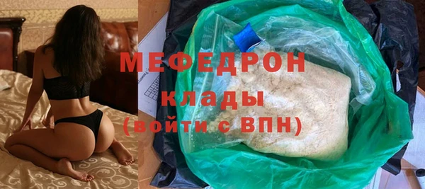 apvp Беломорск