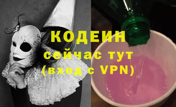 героин Белоозёрский