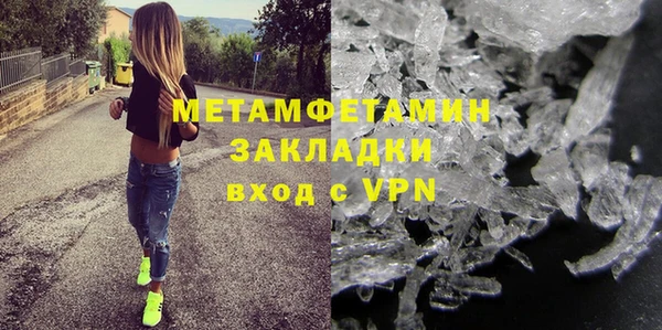 героин Белоозёрский