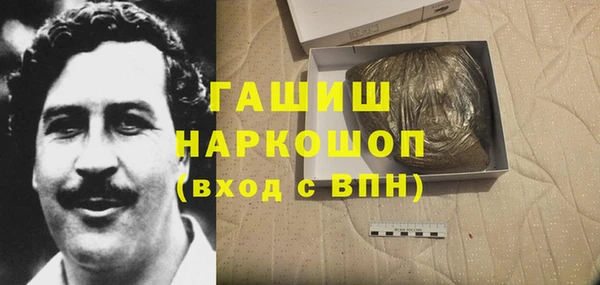 apvp Беломорск