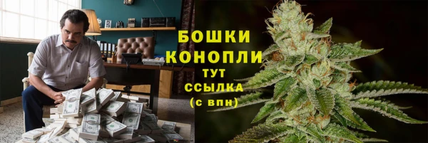 apvp Беломорск