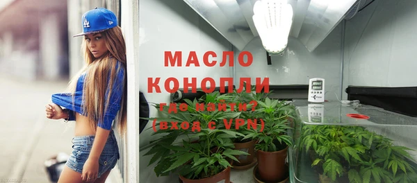 героин Белоозёрский
