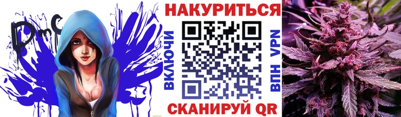 Купить  Пыталово  Бошки марихуана VHQ 